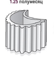 Цветочница Полумесяц 1.25 фото 1